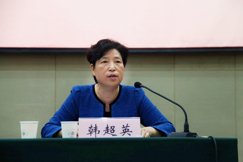 韓超英校長主持會議