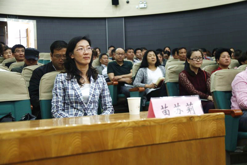 市委“兩學(xué)一做”學(xué)習(xí)督導(dǎo)組、徐州高等師范學(xué)校組宣處苗蘇莉處長列席會議