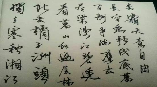 2017年度讀書(shū)節(jié)活動(dòng)系列報(bào)道之一         ——開(kāi)展“世界讀書(shū)日”系列活動(dòng)