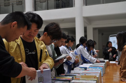 相約“世界讀書(shū)日”