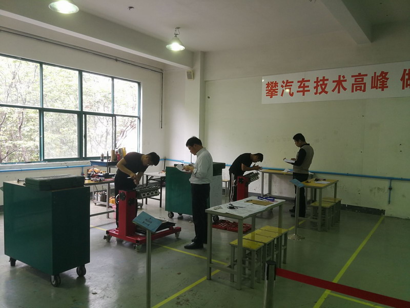 汽車工程學(xué)院成功舉辦2019年校級技能大賽