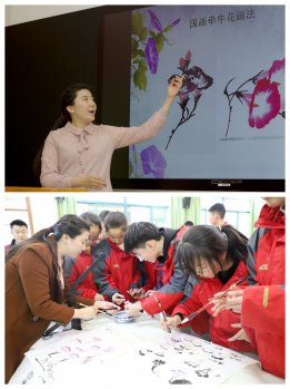 徐州市清華中學(xué)師生來我校守護(hù)者訓(xùn)練營參加職業(yè)體驗