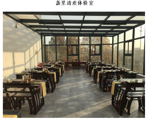 守護者訓練營體驗中心體驗中心照片