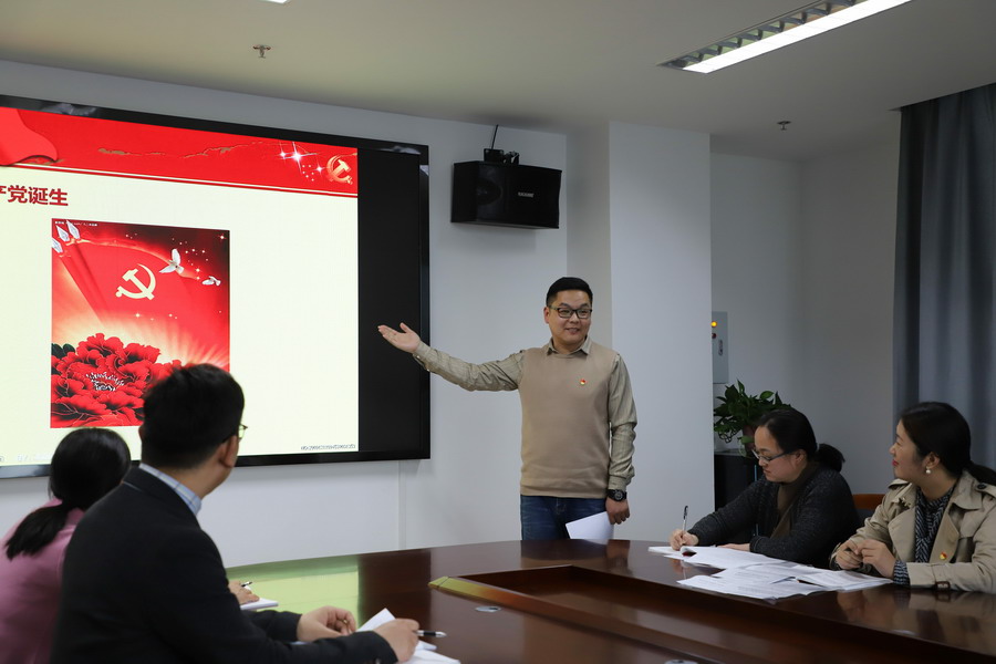 機(jī)關(guān)第一黨支部:學(xué)史愛黨 “聲”動接地氣