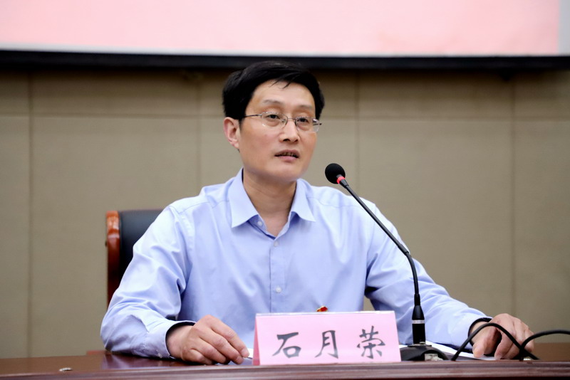 我校舉行黨史學(xué)習(xí)教育專題報(bào)告會