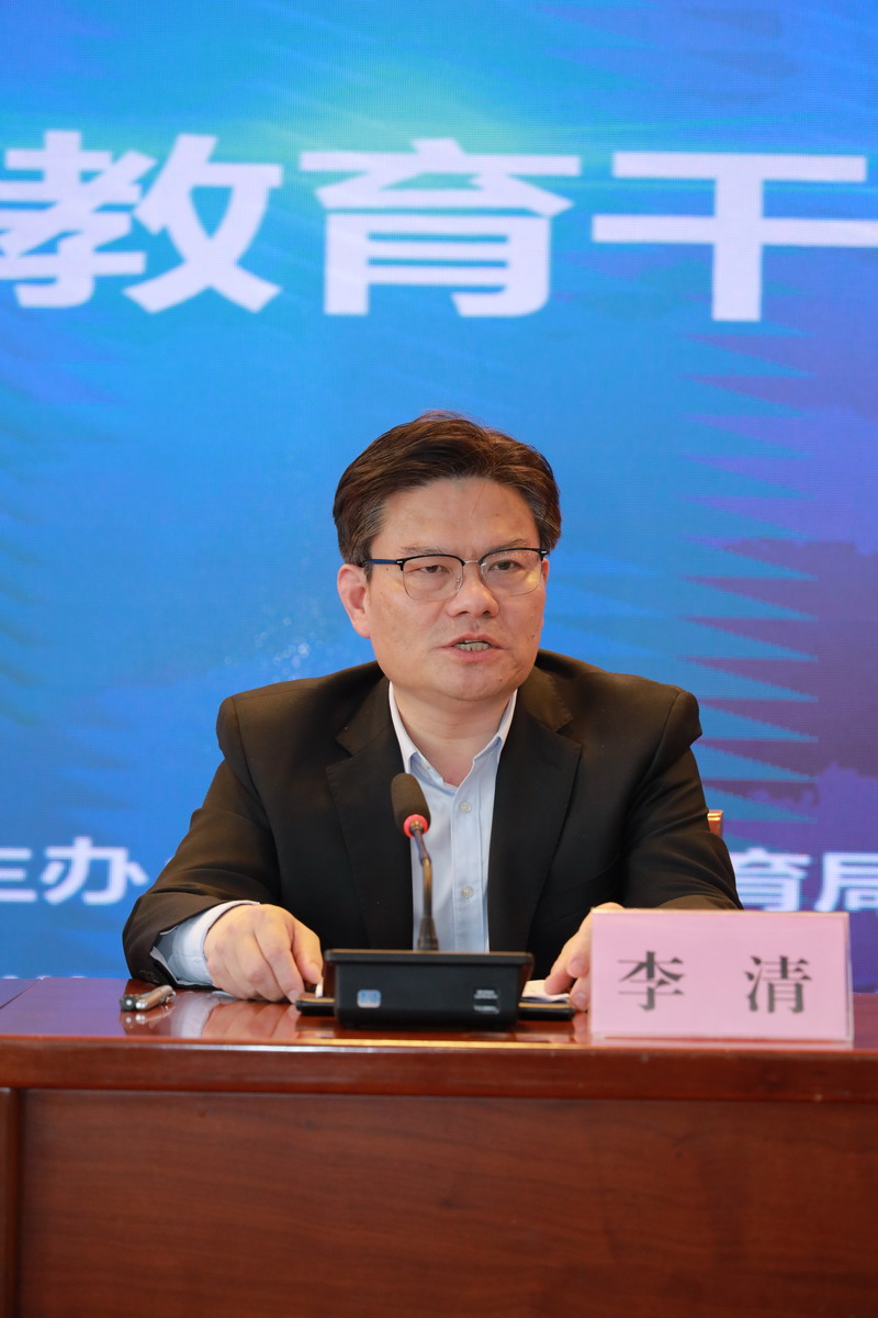 我市召開(kāi)2021年徐州市社會(huì)教育干部培訓(xùn)會(huì)