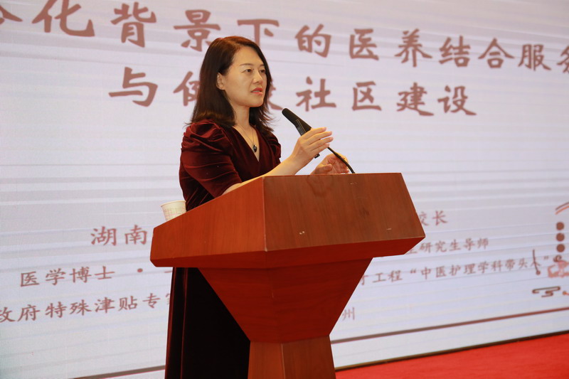 我市召開(kāi)2021年徐州市社會(huì)教育干部培訓(xùn)會(huì)