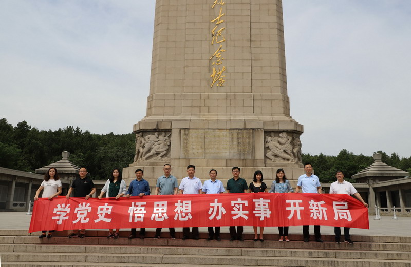 紅色研學(xué)——江蘇開(kāi)放大學(xué)黨委常委、副校長(zhǎng)張益彬來(lái)徐開(kāi)展紅色文化調(diào)研