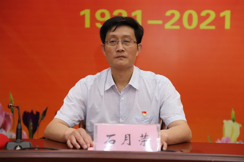 徐州開放大學(xué)慶祝中國共產(chǎn)黨成立100周年暨表彰大會召開