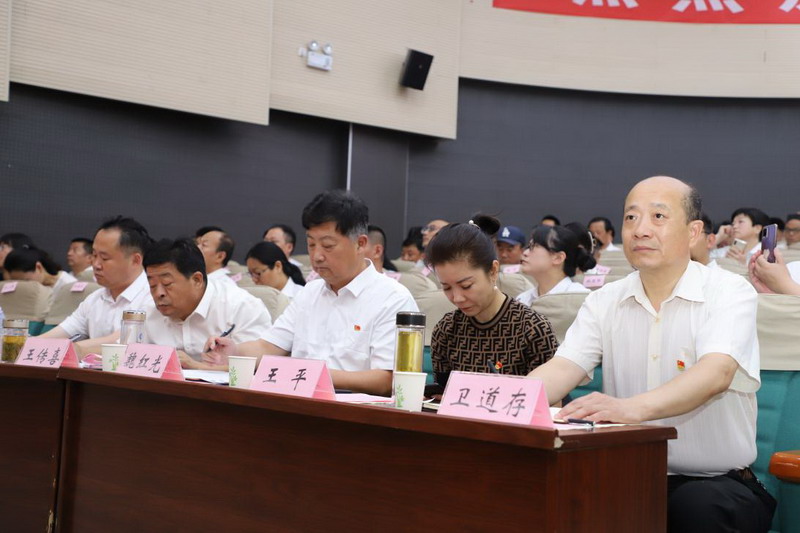 徐州開放大學(xué)慶祝中國共產(chǎn)黨成立100周年暨表彰大會召開