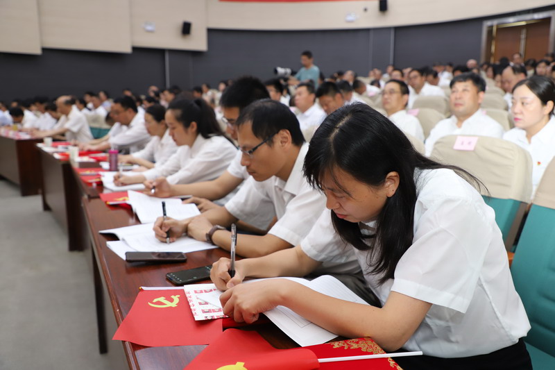 徐州開放大學(xué)慶祝中國共產(chǎn)黨成立100周年暨表彰大會召開