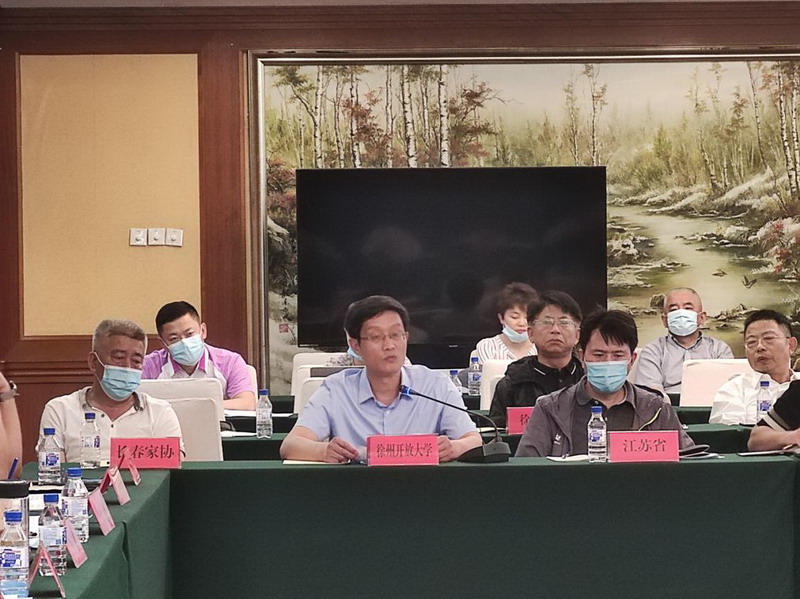 我校應(yīng)邀參加國家發(fā)改委深化促進(jìn)家政服務(wù)業(yè)提質(zhì)擴(kuò)容“領(lǐng)跑者”行動專題調(diào)研會議