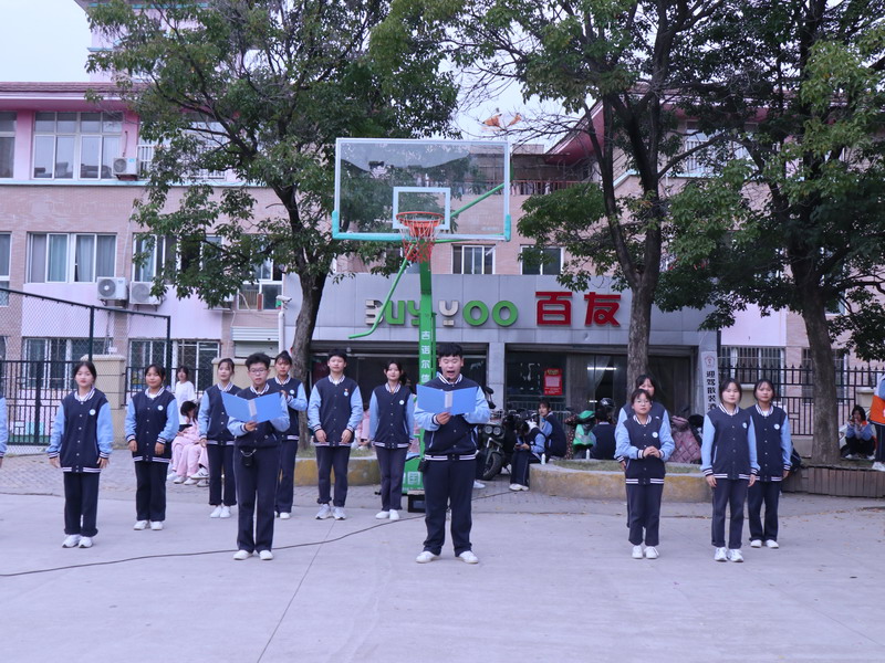 黃發(fā)霜不染，重陽寄深情——徐州開放大學康養(yǎng)學院師生到如意家園社區(qū)開展重陽敬老活動