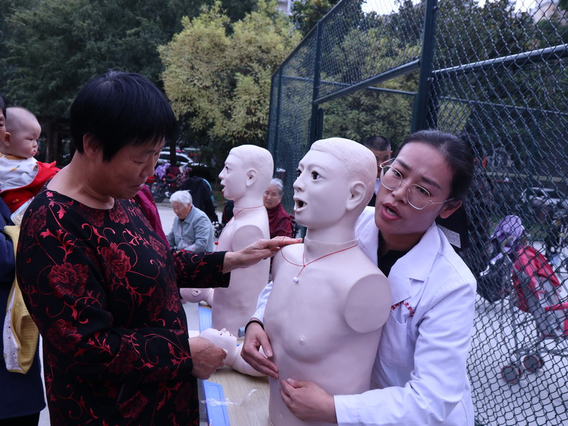 黃發(fā)霜不染，重陽寄深情——徐州開放大學康養(yǎng)學院師生到如意家園社區(qū)開展重陽敬老活動