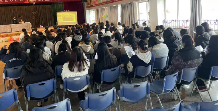 經(jīng)貿(mào)學(xué)院召開2023屆畢業(yè)生 實習安全教育暨企業(yè)宣講會