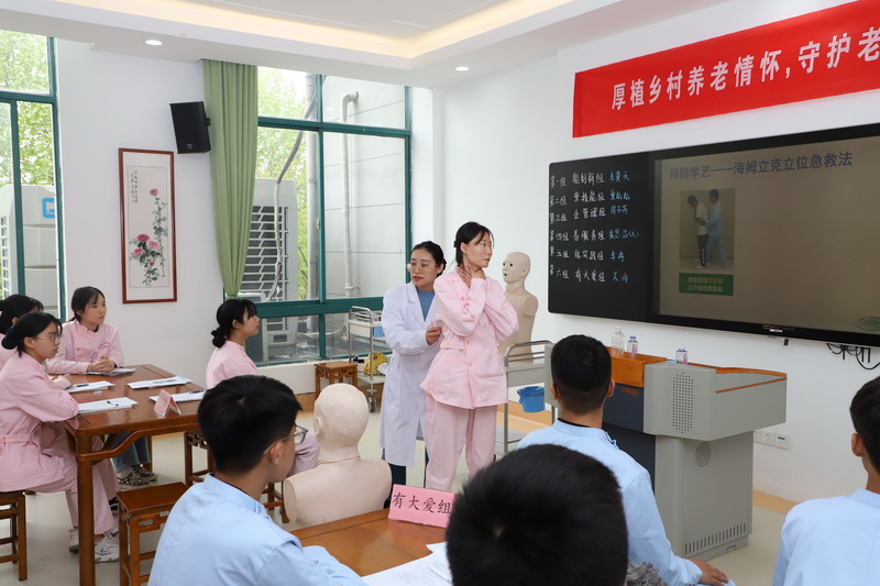 我校成功舉辦徐州市職業(yè)學(xué)校“三教”改革教學(xué)觀摩活動