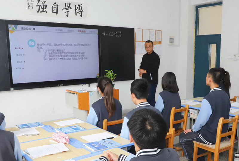我校成功舉辦徐州市職業(yè)學(xué)校“三教”改革教學(xué)觀摩活動
