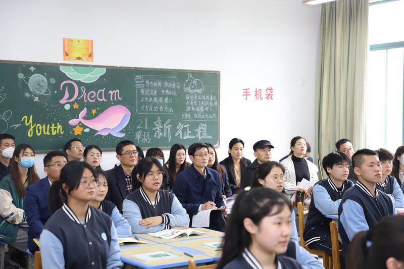 我校成功舉辦徐州市職業(yè)學(xué)校“三教”改革教學(xué)觀摩活動