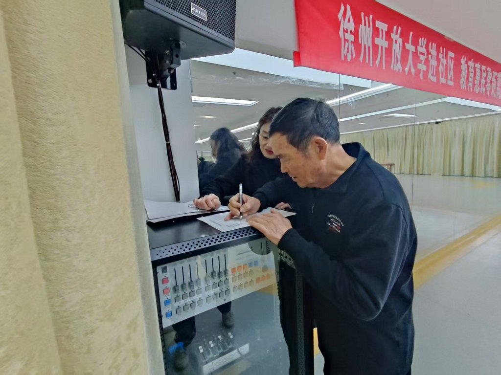 云龍區(qū)老年大學(xué)活動(dòng)現(xiàn)場(chǎng)